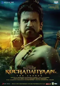 Легенда / Kochadaiiyaan (2014) мультфильм смотреть онлайн Легенда / Kochadaiiyaan (2014) мультфильм смотреть онлайн в хорошем качестве