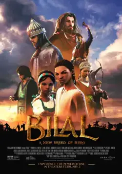 Билал / Bilal: A New Breed of Hero (2015) мультфильм смотреть онлайн Билал / Bilal: A New Breed of Hero (2015) мультфильм смотреть онлайн в хорошем качестве