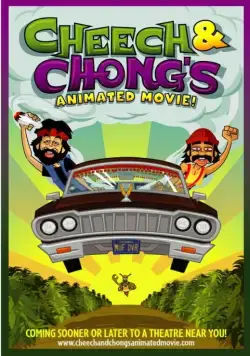 Недетский мульт: Укуренные / Cheech & Chong's Animated Movie (2013) мультфильм смотреть онлайн в хорошем качестве