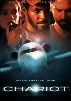 Колесница / Chariot (2013) фильм смотреть онлайн в хорошем качестве