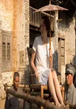 Разрисованная вуаль (2006) смотреть онлайн Разрисованная вуаль (2006) фильм смотреть онлайн