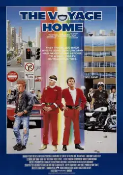Звездный путь 4: Дорога домой / Star Trek IV: The Voyage Home (1986) фильм смотреть онлайн в хорошем качестве