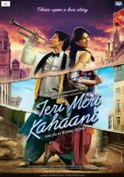 Наши истории любви / Teri Meri Kahaani (2012) фильм смотреть онлайн в хорошем качестве