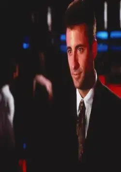 Внутреннее расследование (1990) смотреть онлайн Внутреннее расследование (1990) фильм смотреть онлайн