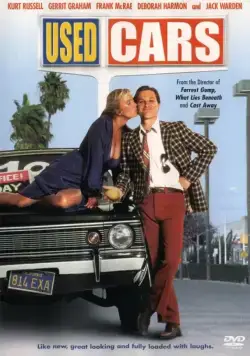 Подержанные автомобили / Used Cars (1980) фильм смотреть онлайн в хорошем качестве