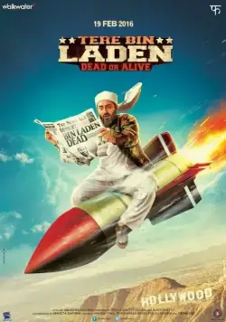 Без Ладена 2 / Tere Bin Laden Dead or Alive (2016) фильм смотреть онлайн Без Ладена 2 / Tere Bin Laden Dead or Alive (2016) фильм смотреть онлайн в хорошем качестве