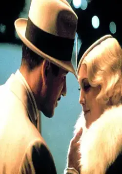 Клуб «Коттон» (1984) в хорошем качестве смотреть онлайн Клуб «Коттон» (1984) фильм в хорошем качестве смотреть онлайн