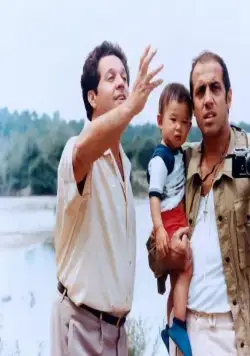 Невезучий папарацци (1977) смотреть онлайн Невезучий папарацци (1977) фильм смотреть онлайн