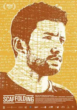 Леса / Scaffolding (2017) фильм смотреть онлайн в хорошем качестве