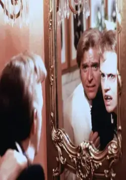 В бреду (1991) смотреть онлайн бесплатно В бреду (1991) фильм смотреть онлайн бесплатно