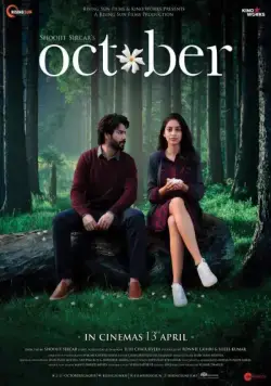 Октябрь / October (2018) фильм смотреть онлайн в хорошем качестве