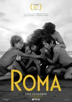 Рома / Roma (2018) фильм смотреть онлайн в хорошем качестве