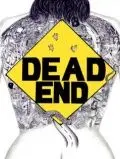 Тупик (драма) / Dead End (2003) фильм смотреть онлайн в хорошем качестве