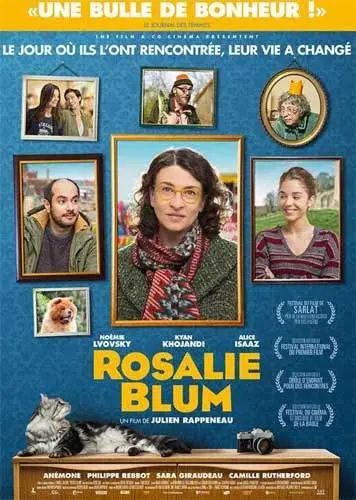 Розали Блюм / Rosalie Blum (2015) фильм смотреть онлайн в хорошем качестве