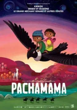 Пачамама / Pachamama (2018) мультфильм смотреть онлайн в хорошем качестве