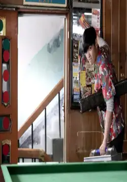 Война цветов 2 (2014) смотреть онлайн бесплатно Война цветов 2 (2014) фильм смотреть онлайн бесплатно