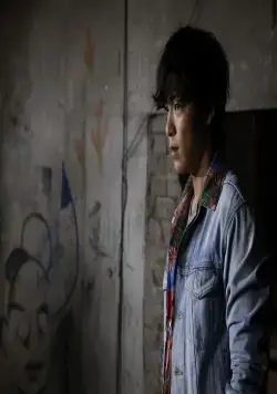 Война цветов 2 (2014) в хорошем качестве смотреть онлайн Война цветов 2 (2014) фильм в хорошем качестве смотреть онлайн