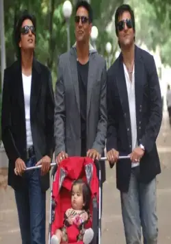 Привет, малышка! (2007) в хорошем качестве смотреть онлайн Привет, малышка! (2007) фильм в хорошем качестве смотреть онлайн