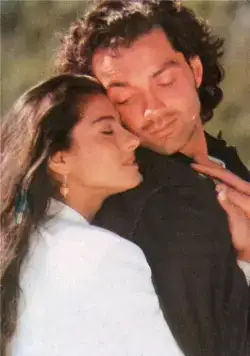 Тайна (1997) смотреть онлайн бесплатно Тайна (1997) фильм смотреть онлайн бесплатно