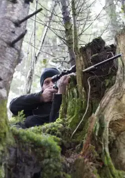 Отдаленный склон (2016) в хорошем качестве смотреть онлайн Отдаленный склон (2016) фильм в хорошем качестве смотреть онлайн