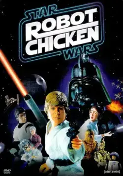 Робоцып: Звездные войны / Robot Chicken: Star Wars (2007) мультфильм смотреть онлайн в хорошем качестве