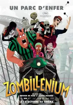 Зомбиллениум / Zombillénium (2017) мультфильм смотреть онлайн Зомбиллениум / Zombillénium (2017) мультфильм смотреть онлайн в хорошем качестве