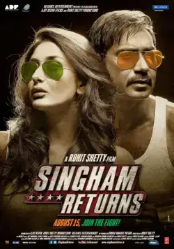 Сингам 2 / Singham Returns (2014) фильм смотреть онлайн Сингам 2 / Singham Returns (2014) фильм смотреть онлайн в хорошем качестве