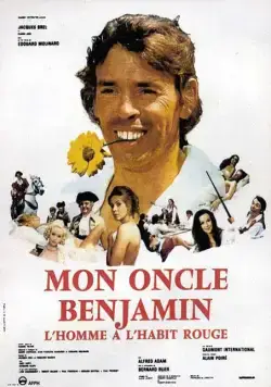 Мой дядя Бенжамин / Mon oncle Benjamin (1969) фильм смотреть онлайн Мой дядя Бенжамин / Mon oncle Benjamin (1969) фильм смотреть онлайн в хорошем качестве