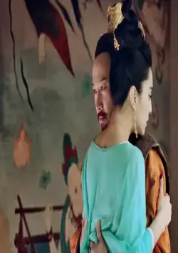 Ян Гуй Фэй (2015) смотреть онлайн бесплатно Ян Гуй Фэй (2015) фильм смотреть онлайн бесплатно