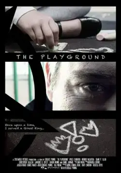 Игровая площадка / The Playground (2017) фильм смотреть онлайн в хорошем качестве