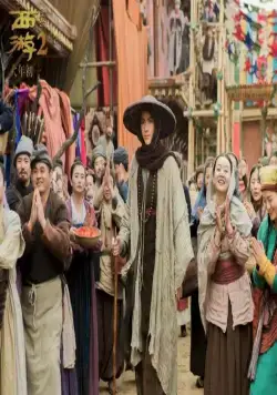 Путешествие на Запад: Демоны (2017) смотреть онлайн Путешествие на Запад: Демоны (2017) фильм смотреть онлайн