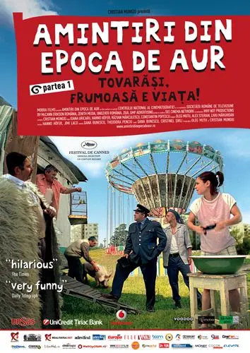 Сказки Золотого века / Amintiri din epoca de aur (2009) фильм смотреть онлайн Сказки Золотого века / Amintiri din epoca de aur (2009) фильм смотреть онлайн в хорошем качестве