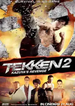 Теккен 2 / Tekken: A Man Called X (2014) фильм смотреть онлайн Теккен 2 / Tekken: A Man Called X (2014) фильм смотреть онлайн в хорошем качестве