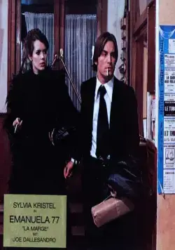 Эмануэль 77 (1976) в хорошем качестве смотреть онлайн Эмануэль 77 (1976) фильм в хорошем качестве смотреть онлайн
