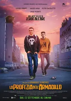 Предсказание броненосца / La profezia dell'armadillo (2018) фильм смотреть онлайн Предсказание броненосца / La profezia dell'armadillo (2018) фильм смотреть онлайн в хорошем качестве