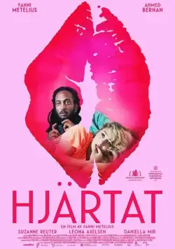 Сердце / Hjärtat (2018) фильм смотреть онлайн Сердце / Hjärtat (2018) фильм смотреть онлайн в хорошем качестве