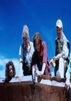 Дрожь земли (1989) в хорошем качестве смотреть онлайн Дрожь земли (1989) фильм в хорошем качестве смотреть онлайн