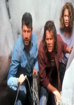 Дрожь земли (1989) смотреть онлайн Дрожь земли (1989) фильм смотреть онлайн