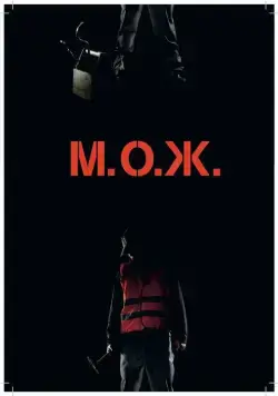 М. О. Ж. / M. O. J. (2014) фильм смотреть онлайн М. О. Ж. / M. O. J. (2014) фильм смотреть онлайн в хорошем качестве
