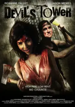 Башня Дьявола / Devil's Tower (2014) фильм смотреть онлайн в хорошем качестве