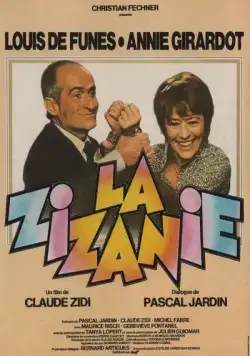 Склока / La zizanie (1978) фильм смотреть онлайн в хорошем качестве