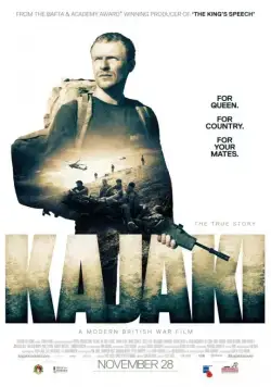 Каджаки: Правдивая история / Kajaki (2014) фильм смотреть онлайн в хорошем качестве