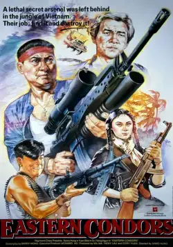 Восточные кондоры / Dung fong tuk ying (1987) фильм смотреть онлайн в хорошем качестве