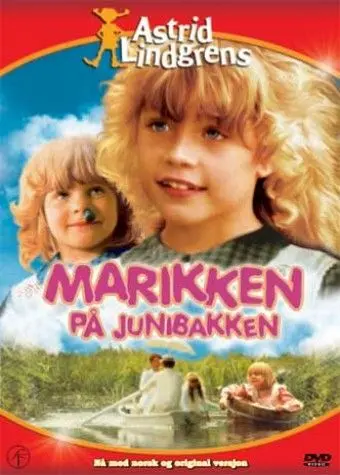 Мадикен из Юнибаккена / Madicken på Junibacken (1980) фильм смотреть онлайн в хорошем качестве