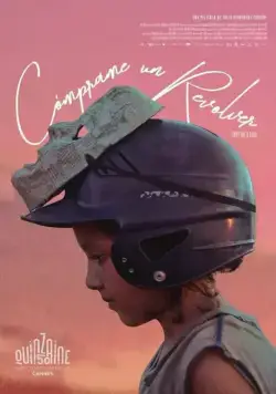 Купи мне револьвер / Cómprame un revolver (2018) фильм смотреть онлайн в хорошем качестве