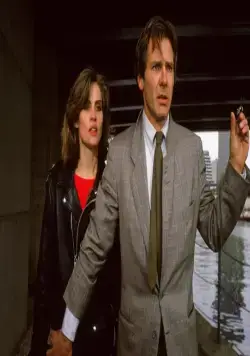 Неукротимый (1987) смотреть онлайн бесплатно Неукротимый (1987) фильм смотреть онлайн бесплатно