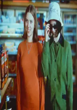 Призрачный мир (2001) смотреть онлайн Призрачный мир (2001) фильм смотреть онлайн