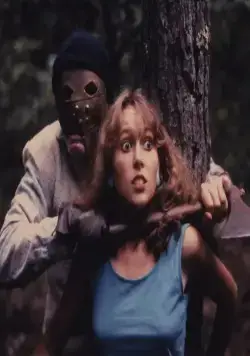 Безумный расчленитель (1983) смотреть онлайн Безумный расчленитель (1983) фильм смотреть онлайн