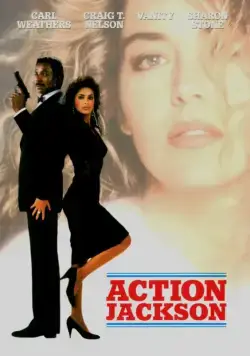 Боевик Джексон / Action Jackson (1988) фильм смотреть онлайн в хорошем качестве