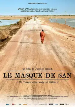Маска Сана / Le masque de San (2015) фильм смотреть онлайн в хорошем качестве